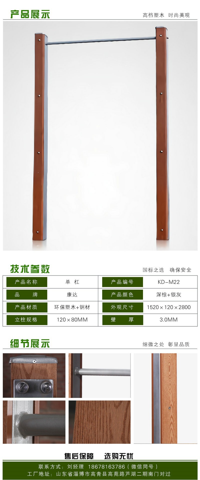 大菠萝视频网站